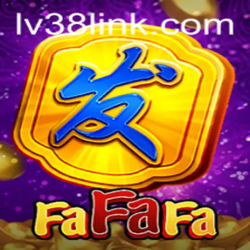 LV38.COM Lottery